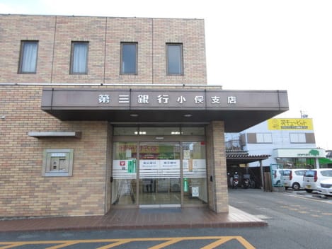 Naikan17 20201023000000