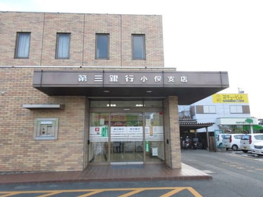 Naikan17 20201023000000 945x630