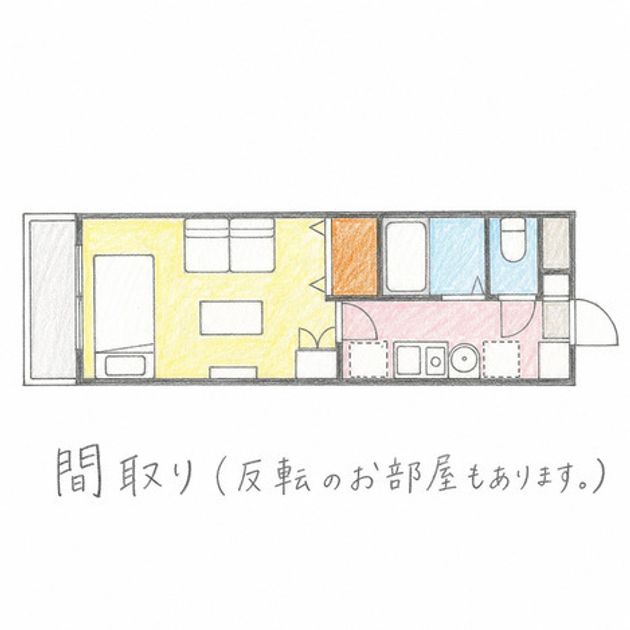 Madori 20260725164307 945x630