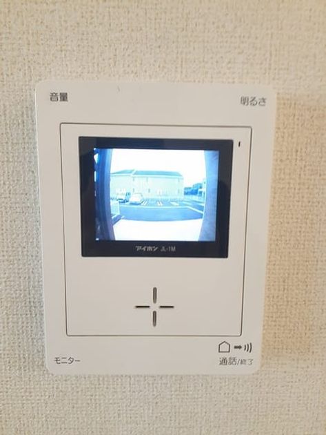 Naikan3 20240222000000 945x630