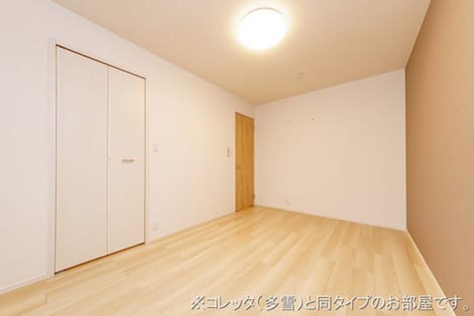 Naikan10 20260618000000 945x630