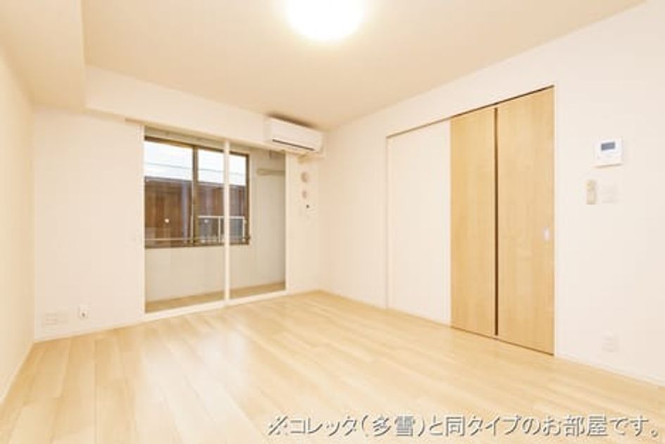 Naikan11 20260618000000 945x630