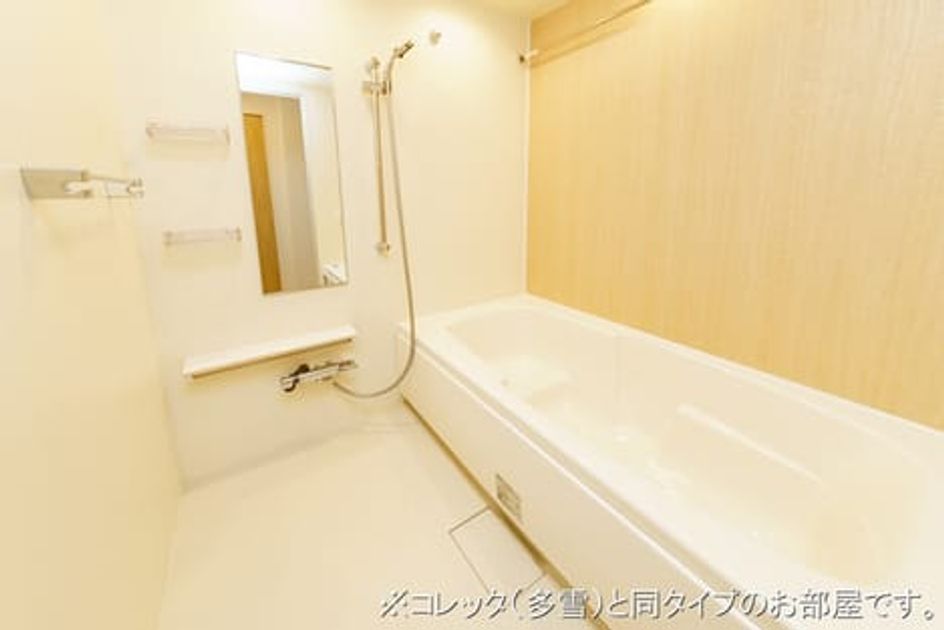 Naikan3 20260618000000 945x630
