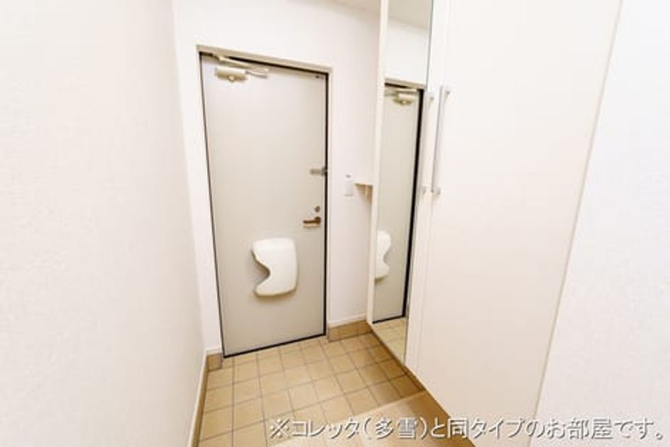 Naikan4 20260618000000 945x630