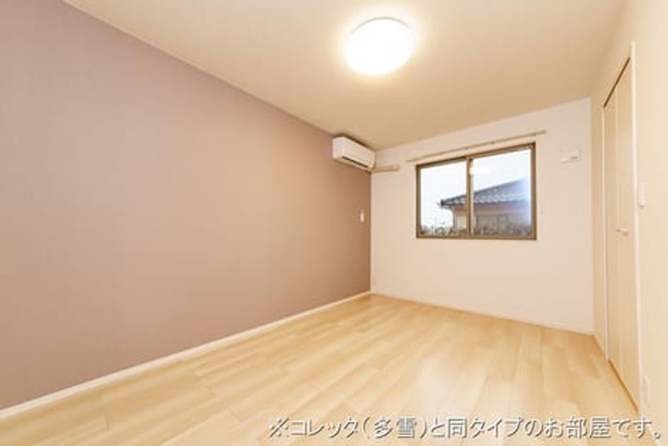 Naikan5 20260618000000 945x630