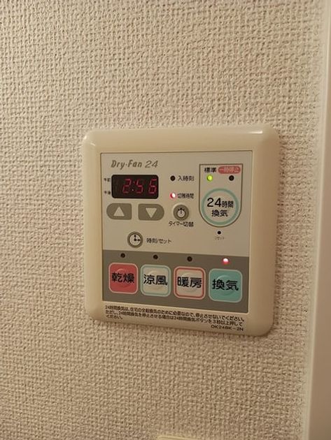 Naikan11 20260907000000 945x630