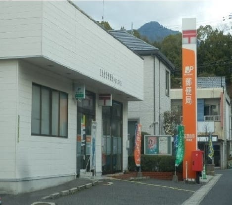 Naikan16 20230601000000