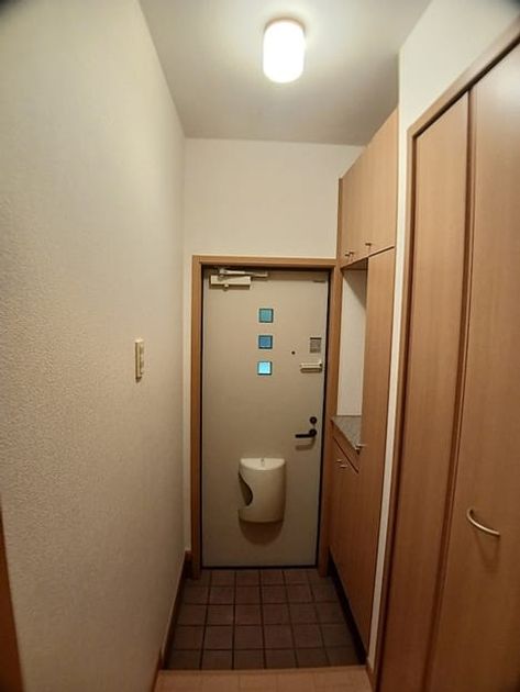 Naikan5 20260907000000 945x630