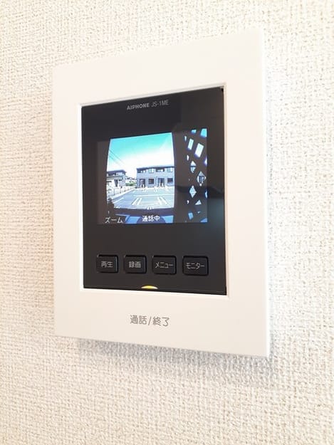 Naikan10 20230328000000