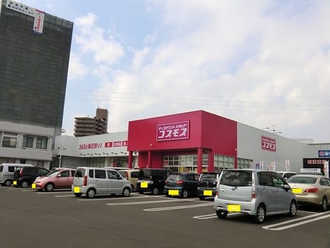 Naikan13 20221113000000