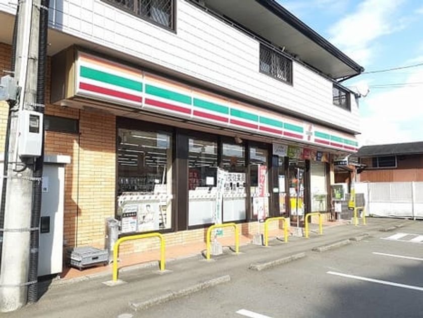 Naikan17 20221113000000 945x630