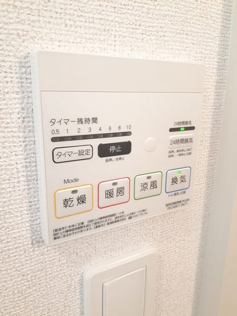 Naikan12 20230201000000