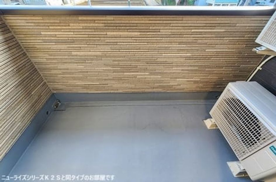 Naikan12 20260624000000 945x630