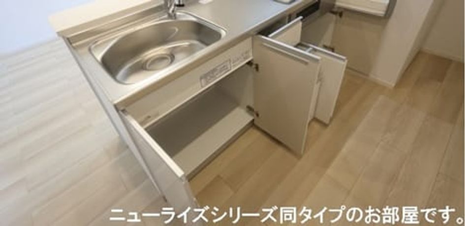 Naikan2 20260624000000 945x630