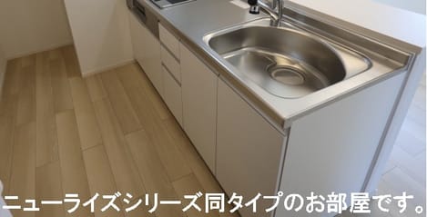 Naikan2 20260623000000
