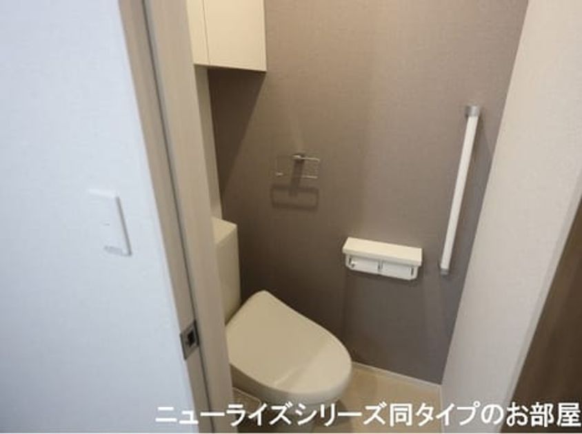 Naikan5 20260623000000 945x630