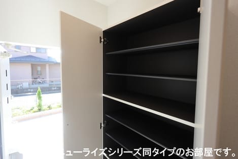 Naikan9 20260623000000