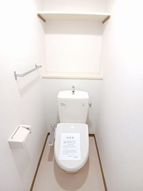 Naikan5 20250808000000 945x630
