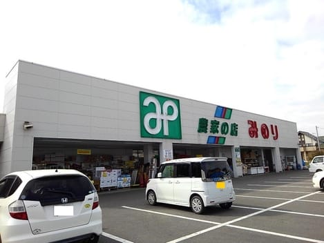 Naikan16 20240805000000