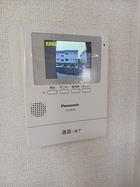 Naikan8 20250312000000