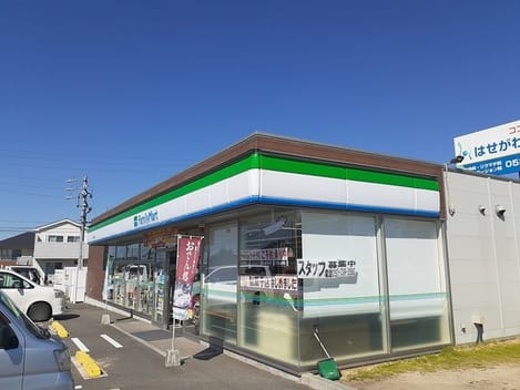 Naikan16 20221024000000