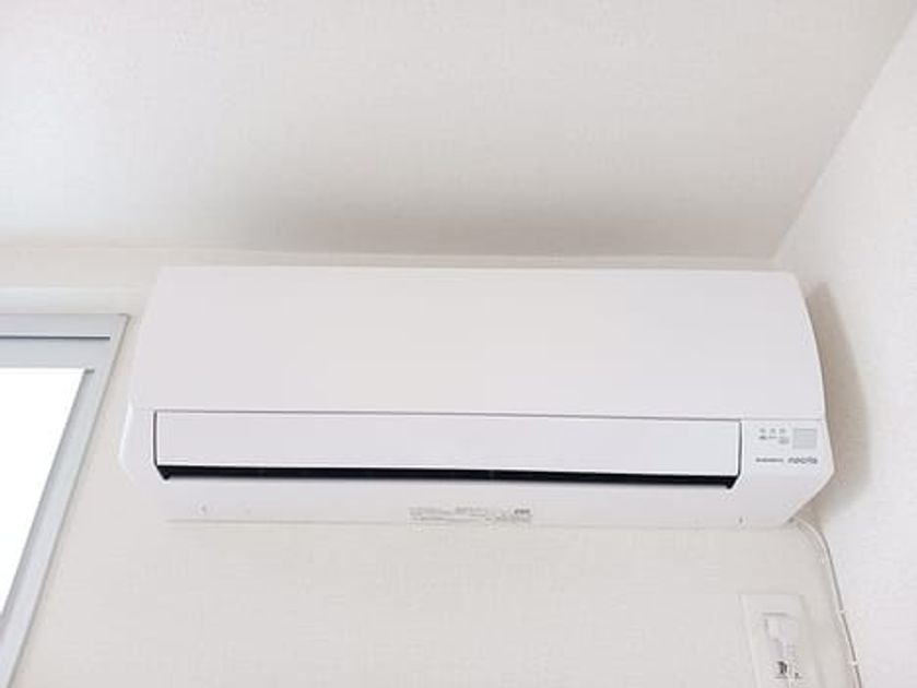 Naikan9 20260819000000 945x630