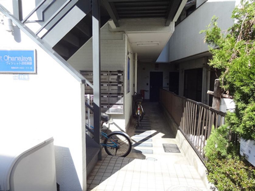 Naikan19 20250505130414 945x630