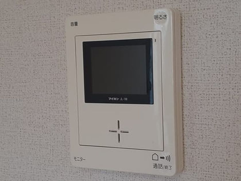 Naikan12 20220922000000 945x630