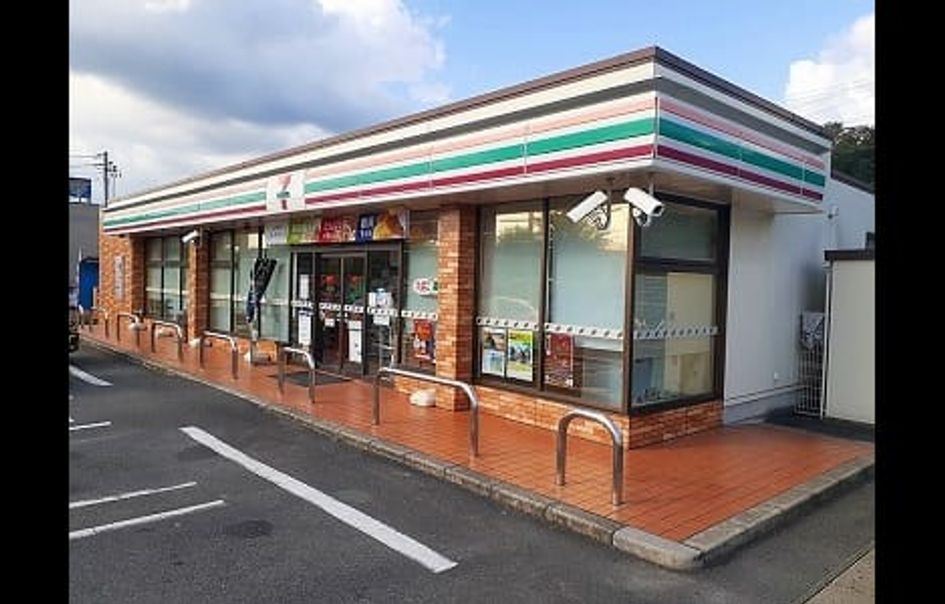 Naikan15 20220922000000 945x630