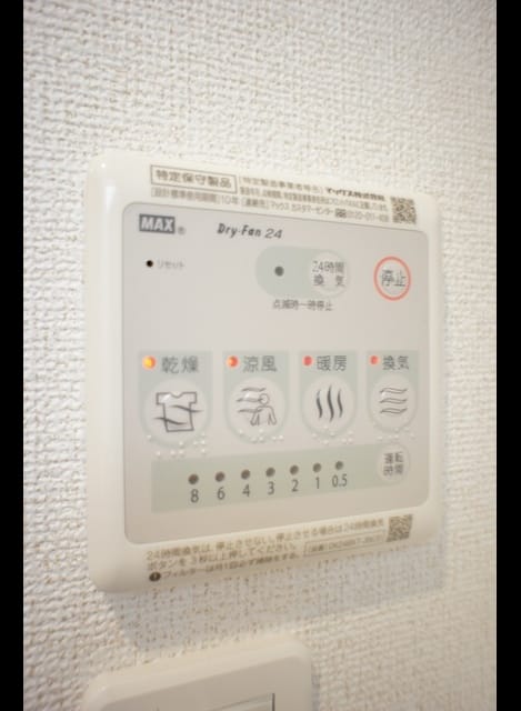 Naikan10 20200924000000