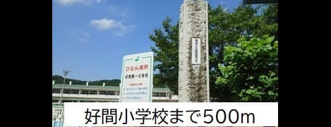 Naikan15 20220920000000