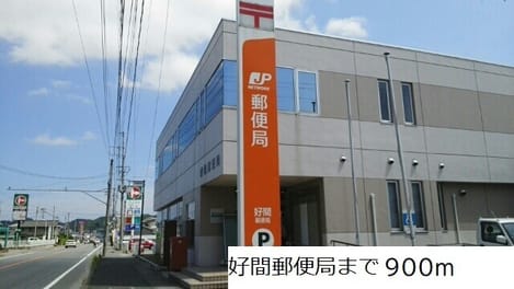 Naikan17 20220920000000