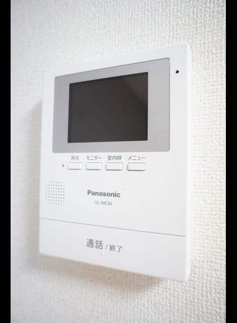 Naikan9 20200924000000