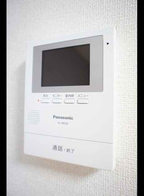 Naikan9 20200924000000 945x630