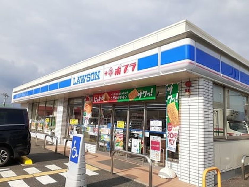 Naikan14 20211216000000 945x630