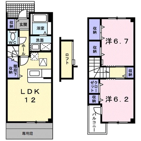 Madori 20240920000000