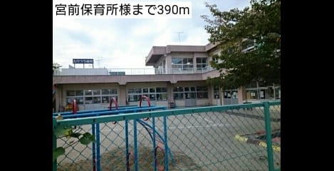 Naikan13 20171005000000