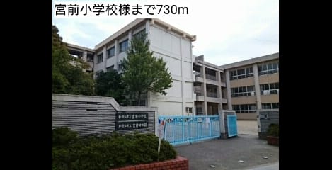 Naikan15 20171005000000