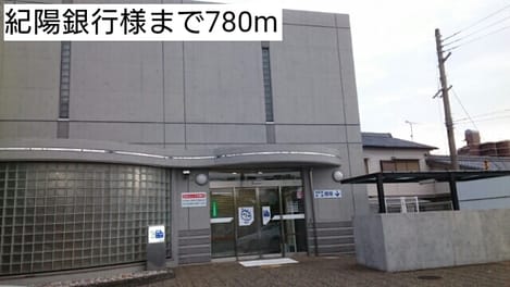 Naikan16 20171005000000