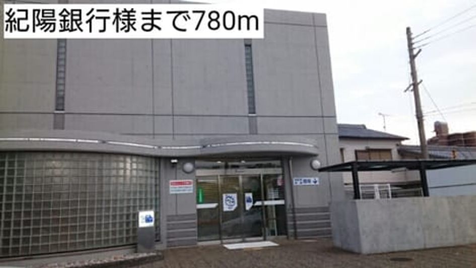 Naikan16 20171005000000 945x630