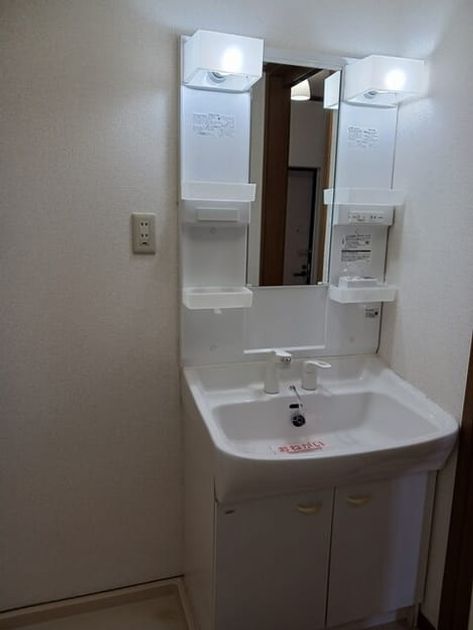 Naikan6 20250520000000 945x630