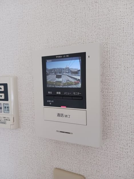 Naikan7 20250520000000