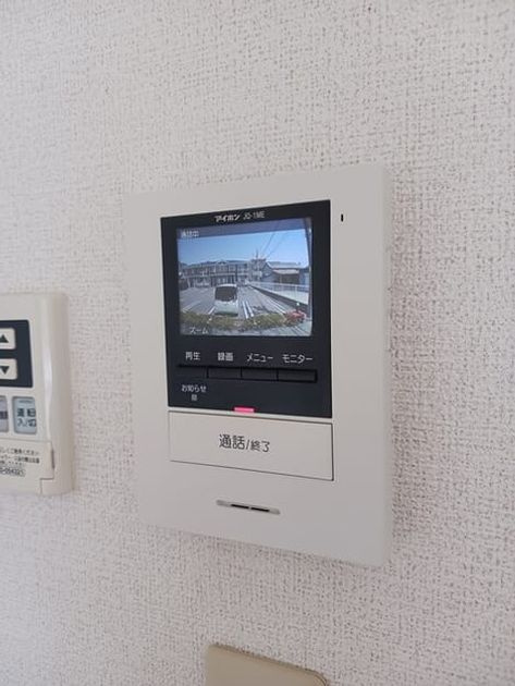 Naikan7 20250520000000 945x630