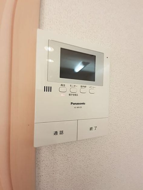 Naikan9 20221125000000 945x630