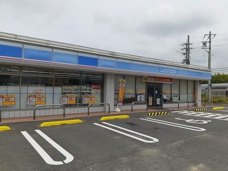 Naikan13 20230815000000