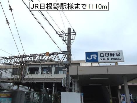 Naikan18 20190113000000