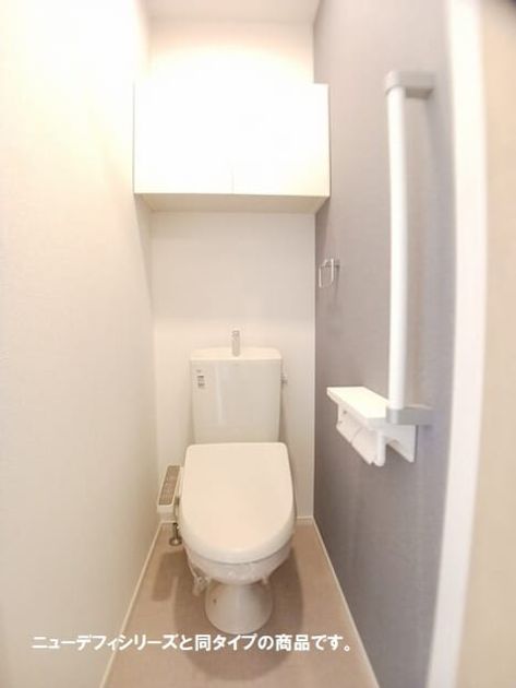 Naikan5 20260623000000 945x630