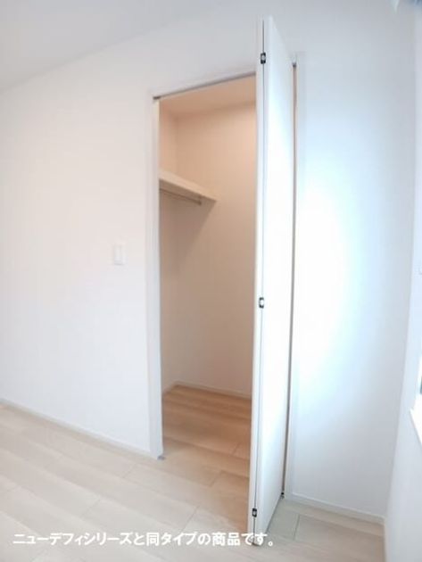 Naikan7 20260623000000 945x630