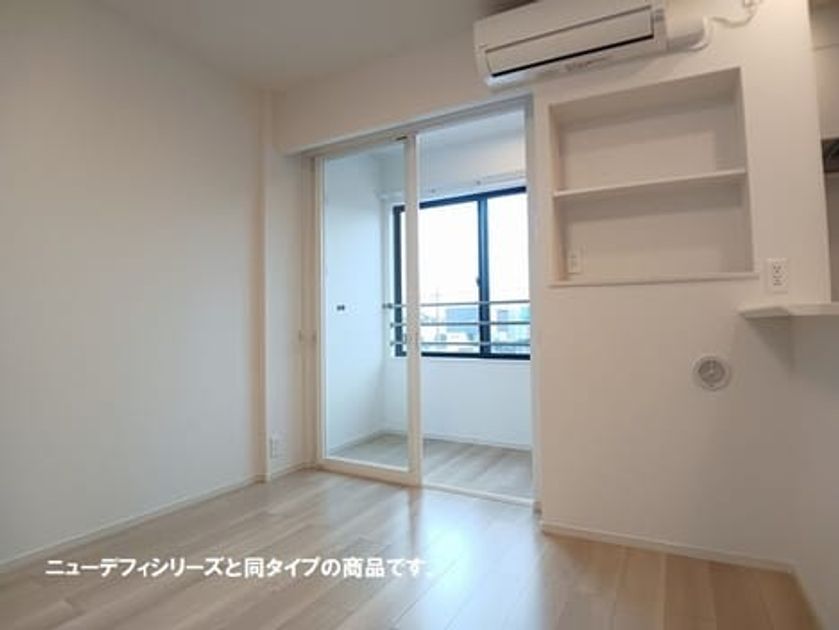 Naikan8 20260625000000 945x630