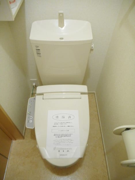 Naikan4 20171011000000